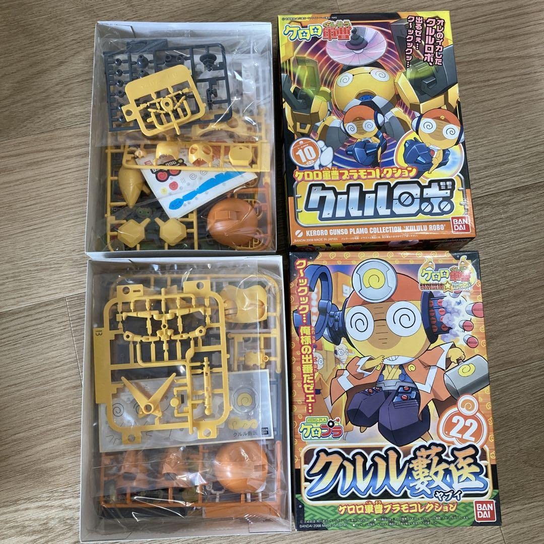 Amazon | ケロロ軍曹 プラモコレクション | プラモデル 通販